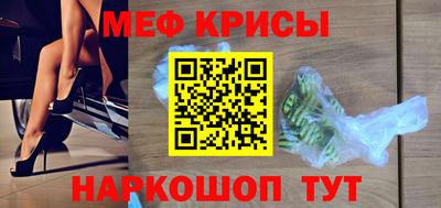 МДПВ Тулун