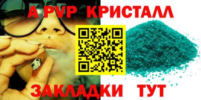 твердый Тула