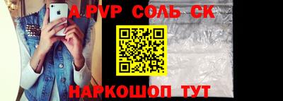 твердый Туймазы