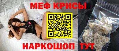 твердый Туймазы