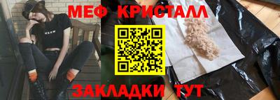 твердый Тула
