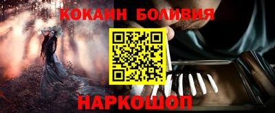 МДПВ Тулун