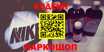 МДПВ Тулун