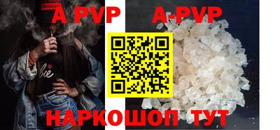МДПВ Тулун