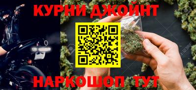 МДПВ Тулун
