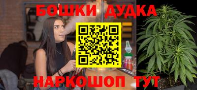 твердый Тула