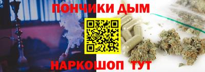 МДПВ Тулун