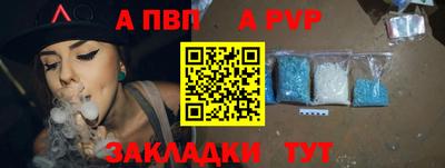 МДПВ Тулун