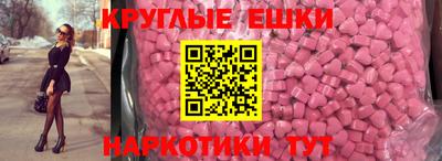 МДПВ Тулун