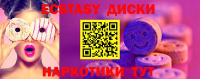 твердый Туймазы