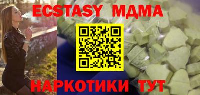 твердый Туймазы