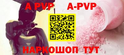 твердый Тула