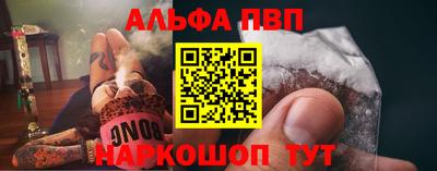 МДПВ Тулун