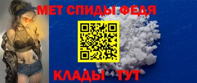 МДПВ Тулун