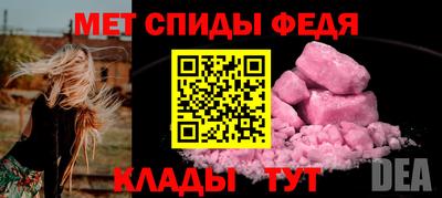 МДПВ Тулун