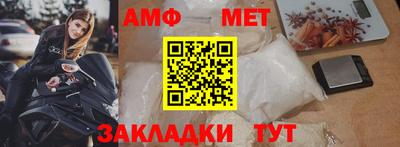 твердый Туймазы