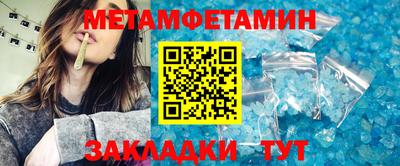 МДПВ Тулун