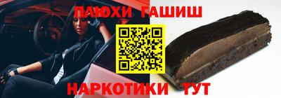 твердый Туймазы