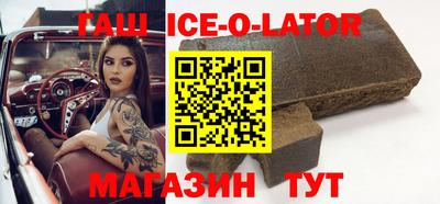 МДПВ Тулун