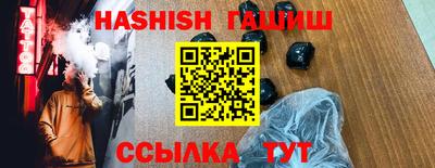 МДПВ Тулун