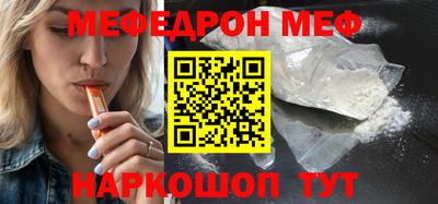 твердый Тула